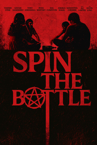 kiem Spin The Bottle (2024).jpg