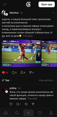 Screenshot 2026 06 24 at 1.08.44 AM.png