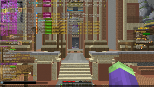Minecraft Screenshot 2026.06.23 22.56.53.89.png