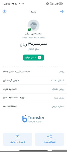 1000010305.jpg