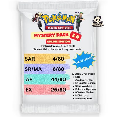 Copy of Copy of By Hobby Panda Collectibles (400 x 400 px).png