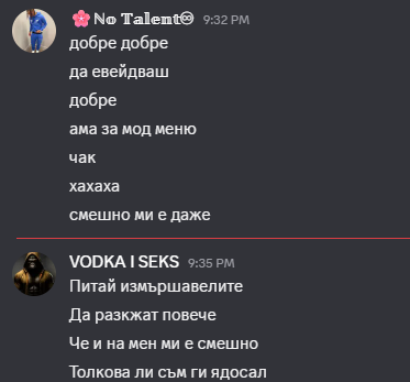 Discord 9OeB7qFln8.png
