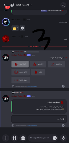1000489770.png