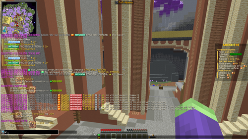 Minecraft Screenshot 2026.06.23 22.58.00.53.png