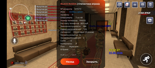 1000010718.jpg