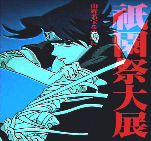 8472a133e5b4.jpg
