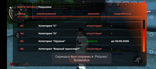 Screenshot 20260623 231352.jpg