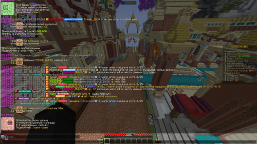 MedalTVMinecraft20260623220751318.png