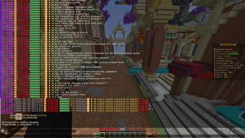 MedalTVMinecraft20260623221211908.png