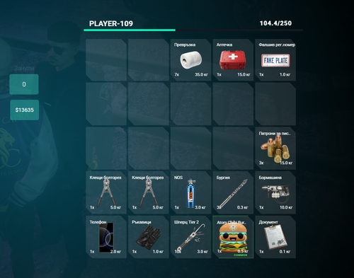 FiveM GTAProcess A49YfbnD7V.png