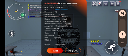 7630.png
