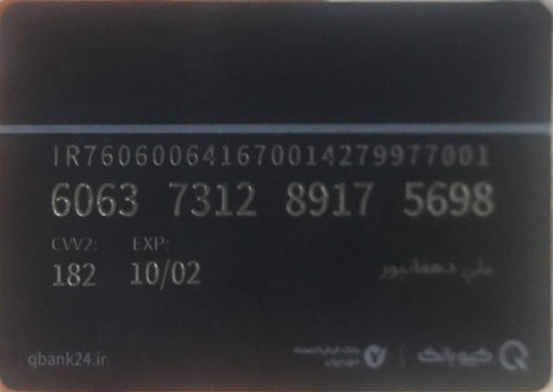 1000059930.jpg