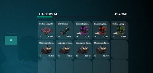 FiveM GTAProcess beaTT3VXeG.png