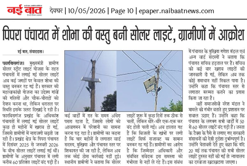 crop 1778345481.png