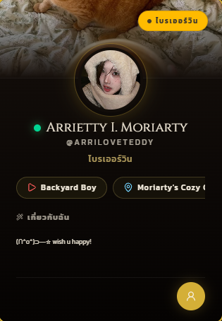 Screenshot 2026 06 22 135852.png