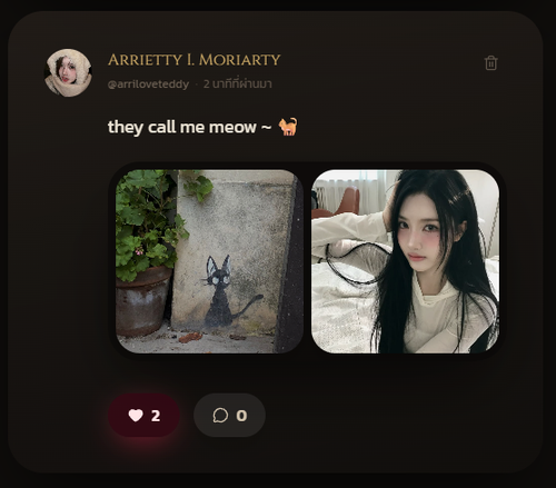 Screenshot 2026 06 23 175514.png
