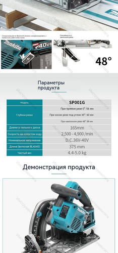 0带水印翻译后详情图0 1.jpg