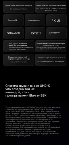 翻译后详情图0 5.jpg