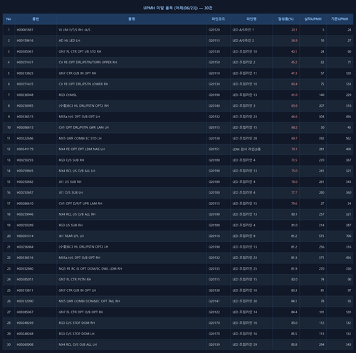 cbd8a90fead2.png