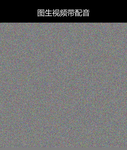 upload temp 3320.png