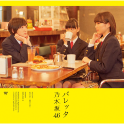 033041ef228b.png