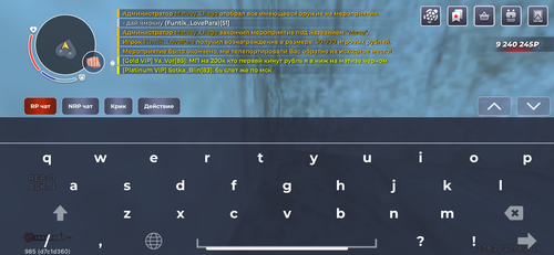 IMG 1814.png