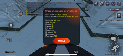 IMG 1865.png