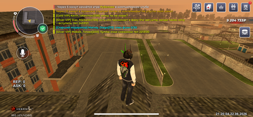 IMG 1804.png