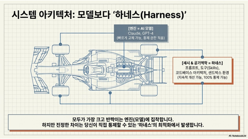 6d92957e6b61.png