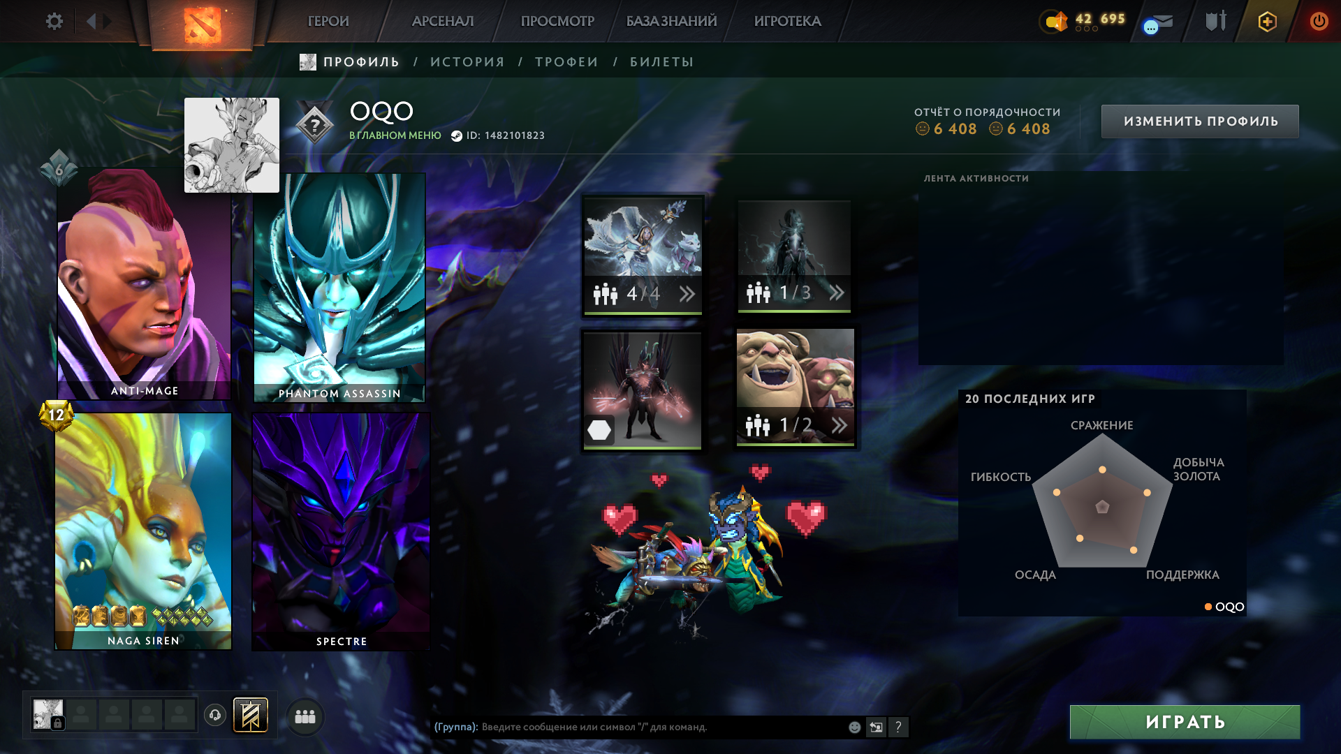 Dota 2 Account  MMR