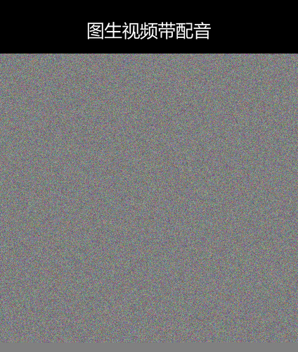upload temp 3320.png