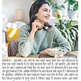 crop 1778605516.png