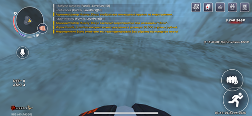IMG 1813.png