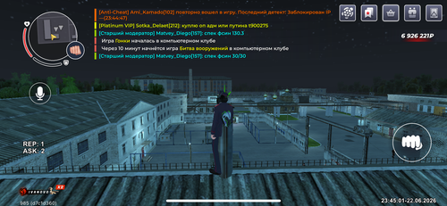 Без названия56 20260624021057.png