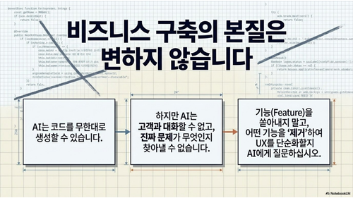 5a1cc8f48012.png