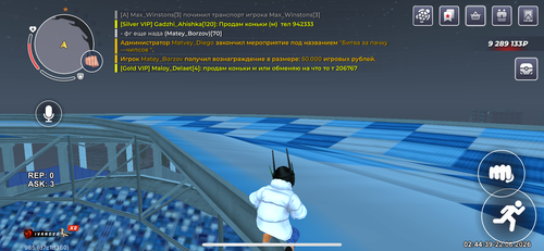 IMG 1759.png