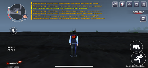 IMG 1770.png