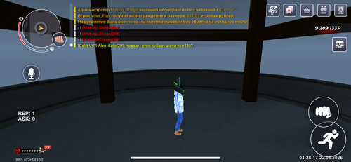 IMG 1767.png