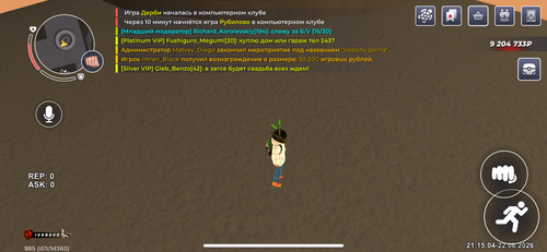 IMG 1803.png