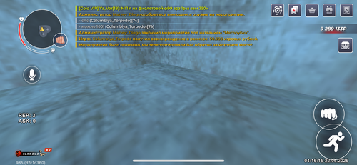 IMG 1766.png