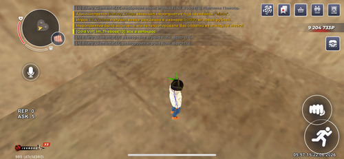 IMG 1783.png