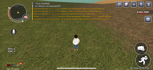 IMG 1784.png