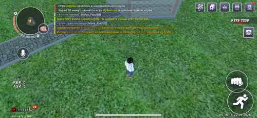 IMG 1776.png