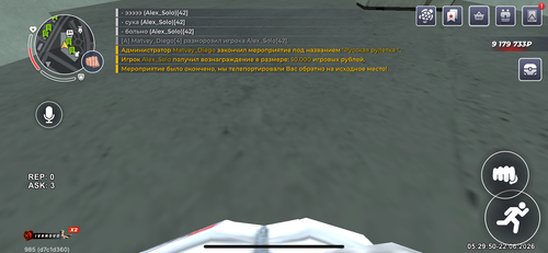 IMG 1781.png