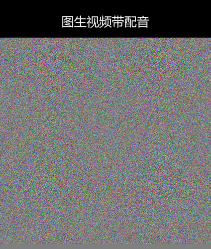 upload temp 3320.png