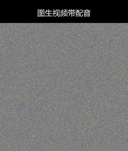 upload temp 3320.png