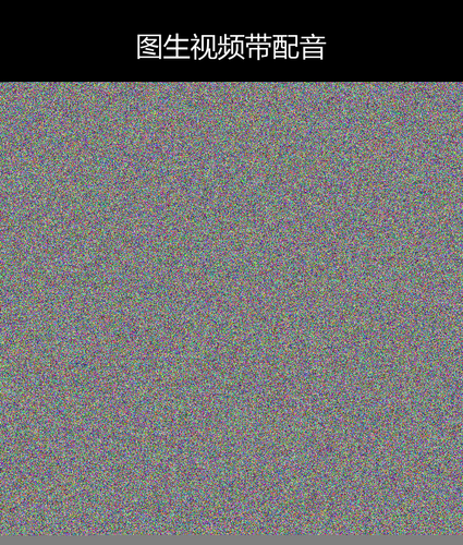 upload temp 3320.png