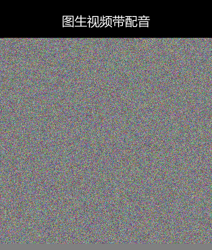 upload temp 17034.png