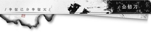 IMG 20260624 000331