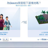 20230921014659 1